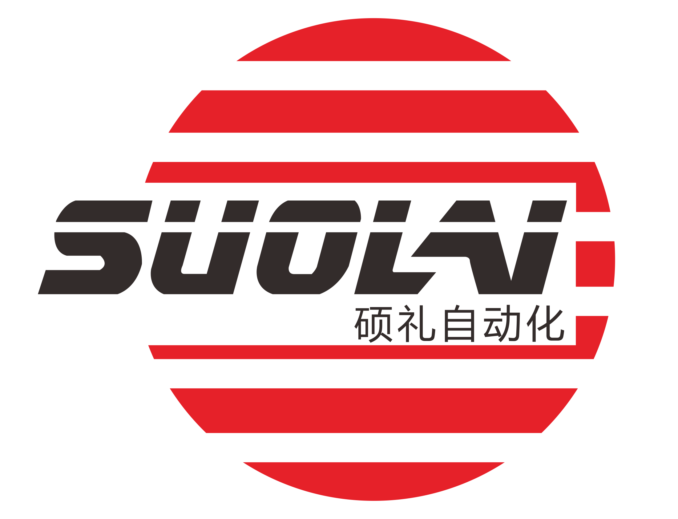 河南硕礼自动化设备有限公司